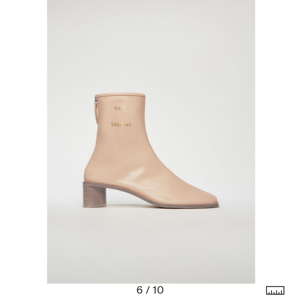 Acne Studios Ecru Bertine Boots